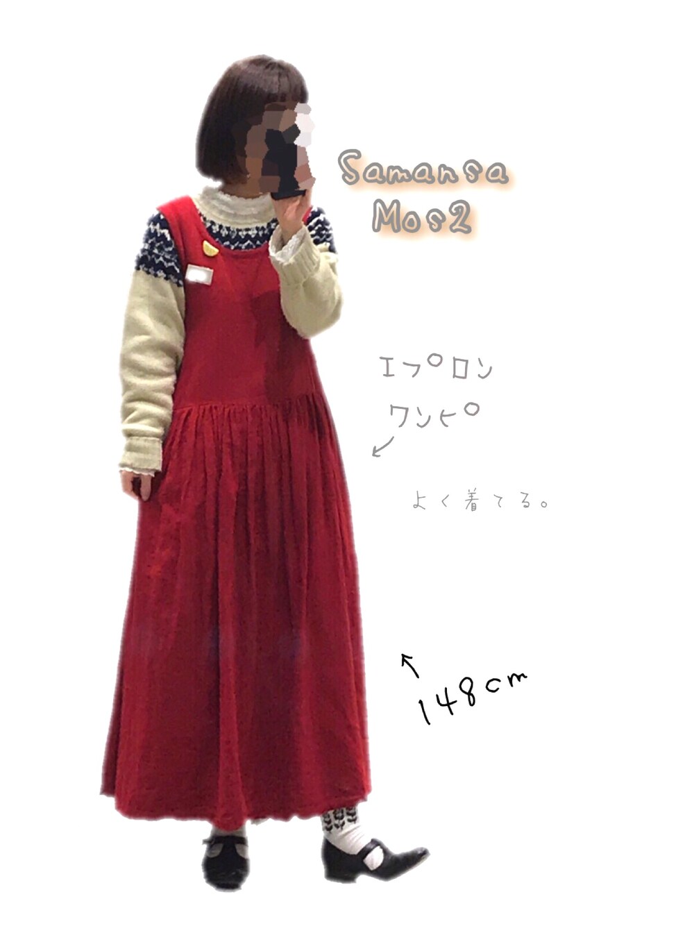 「Samansa Mos2、SM2、スタッフコーデ、ootd、低身長、赤、ワンピース、レース、ガーリー、カジュアル」｜「Samansa Mos2のジャガード柄ニットプルオーバー（ニット/セーター、ホワイト系）」を使った、ふじあゆ٩( ᐖ )۶さん（レディース・148cm）の冬コーディネートの1枚目の写真