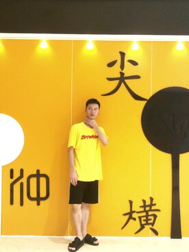 撒野浑蛋さんのコーディネート