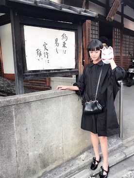 木 易 楊さんのコーディネート