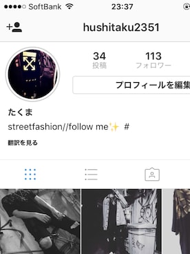 TAKUMAさんのコーディネート