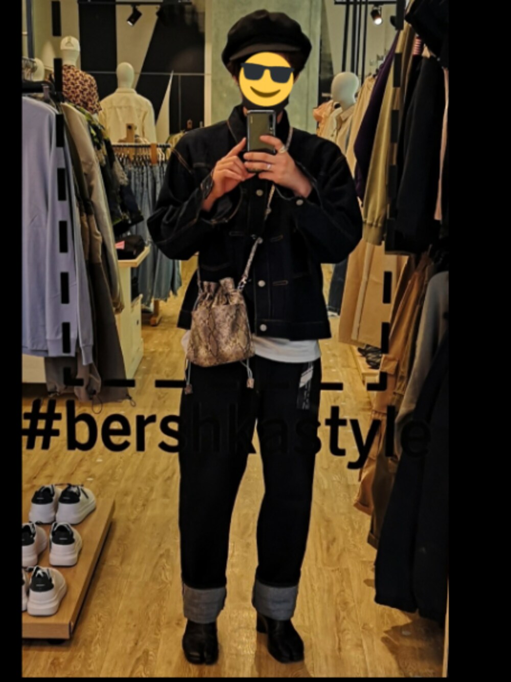 「BEAMSのアイテム（デニムパンツ、ブラック系）」を使った、chiotさん（メンズ・178cm）の春コーディネートの1枚目の写真