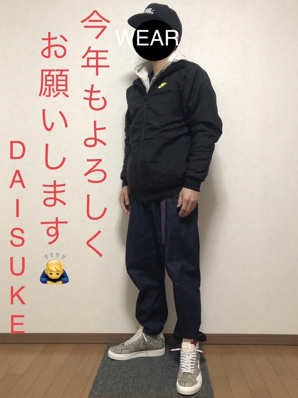 「あけましておめでとうございます！、今年もよろしくお願いします、新年一発目、おしゃれさんと繋がりたい、低身長、NIKE、Levi's、CIAOPANIC TYPY」｜「NIKEのナイキ スポーツウェア メンズ フルジップ スウッシュ ジャケット（その他アウター、ブラック系）」を使った、DAISUKEさん（メンズ・166cm）の冬コーディネートの1枚目の写真