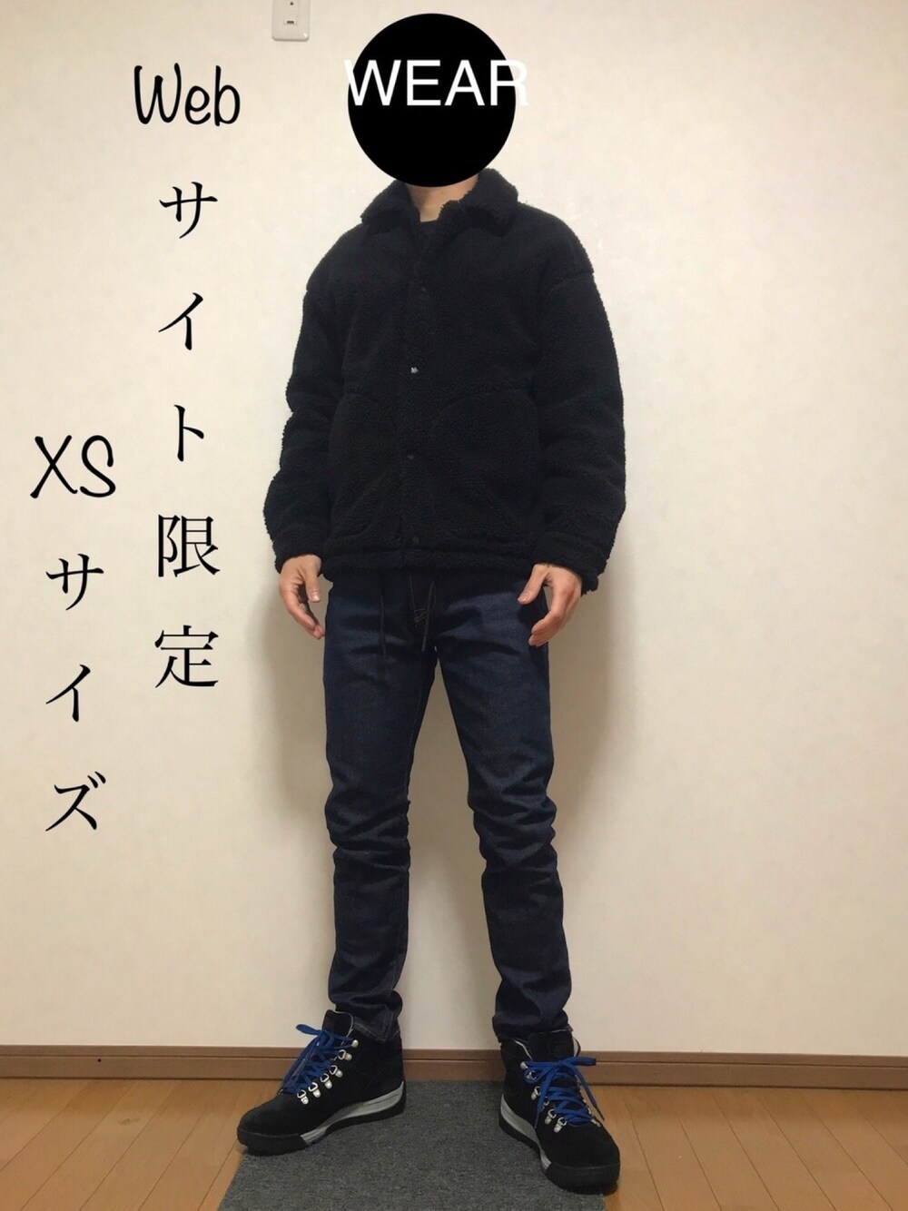 「お洒落さんとつながりたい、ブラック、プチプラ、ボア、低身長、デニム、いいね、save、フォローお願いします🤑、GU、Levi's、Timberland」｜「GUのアイテム（ブルゾン、ブラック系）」を使った、DAISUKEさん（メンズ・166cm）の冬コーディネートの1枚目の写真
