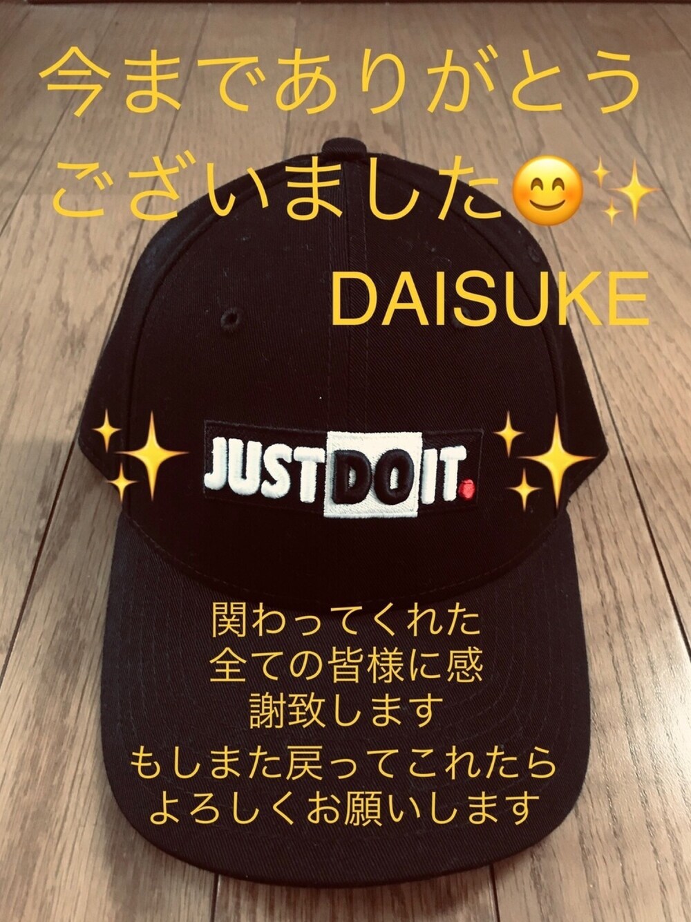 「NIKEのNIKE ナイキ L91 JDI+ ブロック キャップ CQ9519-010　010BLACK（キャップ、ブラック系）」を使った、DAISUKEさん（メンズ・166cm）の春コーディネートの1枚目の写真