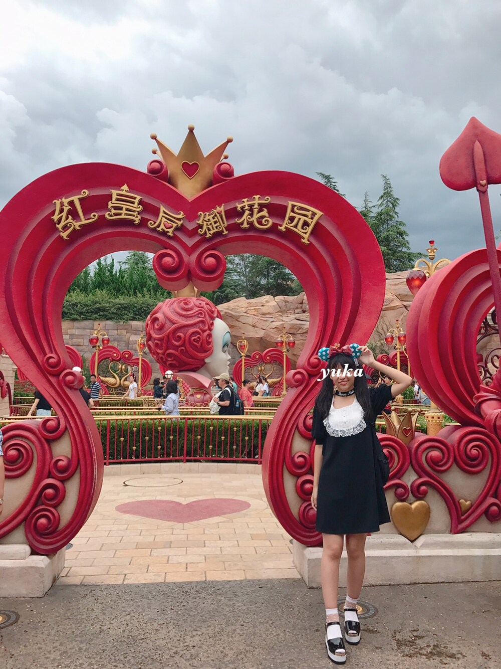 「カジュアルコーデ、秋のコーデ、disney」｜「Ank Rougeのアイテム（ワンピース/ドレス、ブラック系）」を使った、neneさん（レディース・163cm）の秋コーディネートの1枚目の写真