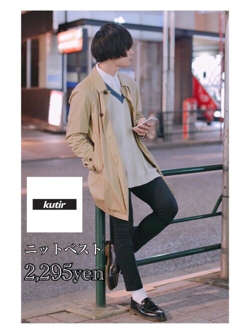 fuma<GUstylist>さんのコーディネート