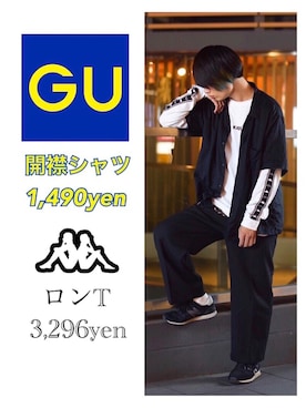 「NEW BALANCE（ニューバランス）のU520（スニーカー）」を使った、fuma<GUstylist>さん（メンズ・175cm）の春コーディネート