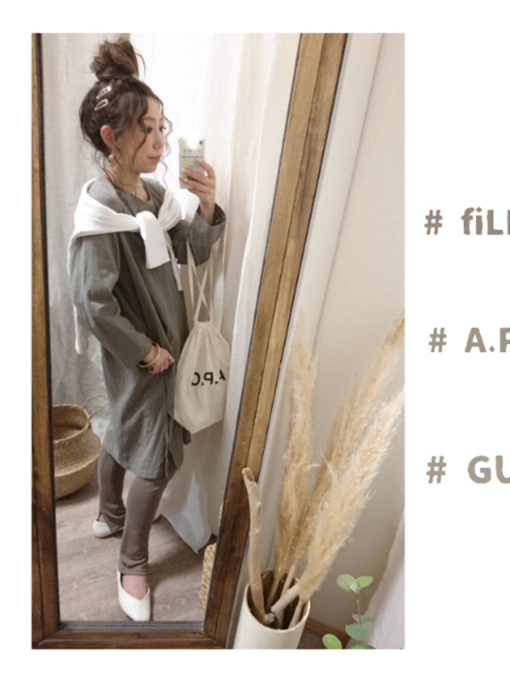 「肩掛け、GU、レースパンツ、ワンピース、低身長、ワントーンコーデ、ゆるコーデ、プチプラ、大人カジュアル、おうちファッション」｜「ahaahaのアイテム（シャツワンピース、グレー系）」を使った、and_LaLaLa_ootdさん（レディース・148cm）の春コーディネートの1枚目の写真