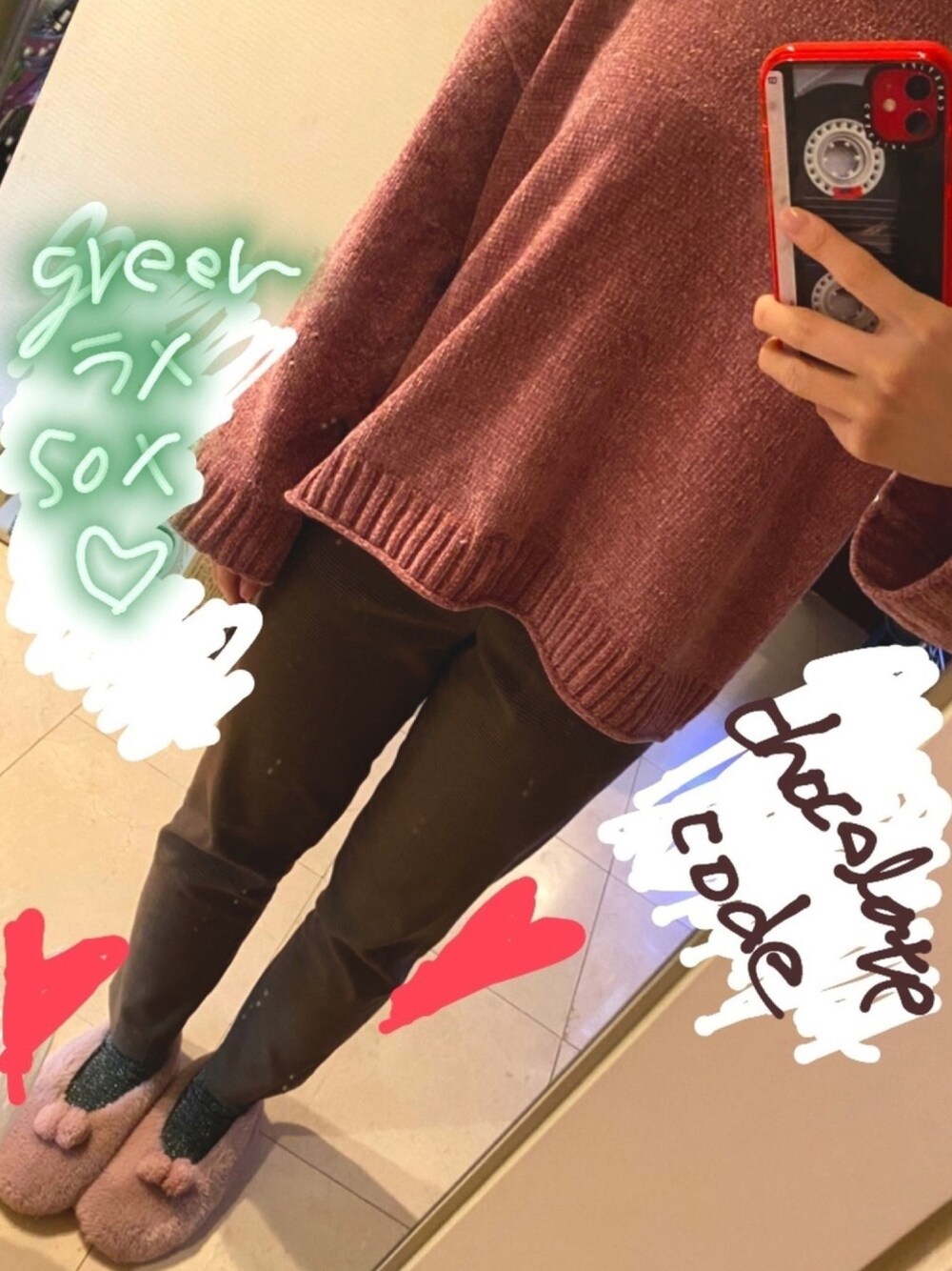 「インターンシップ、chocolatecode、valentine意識、ブラウン色に染まれ」｜「GUのアイテム（ニット/セーター、ピンク系）」を使った、cocorotimeさん（レディース・155cm）の冬コーディネートの1枚目の写真