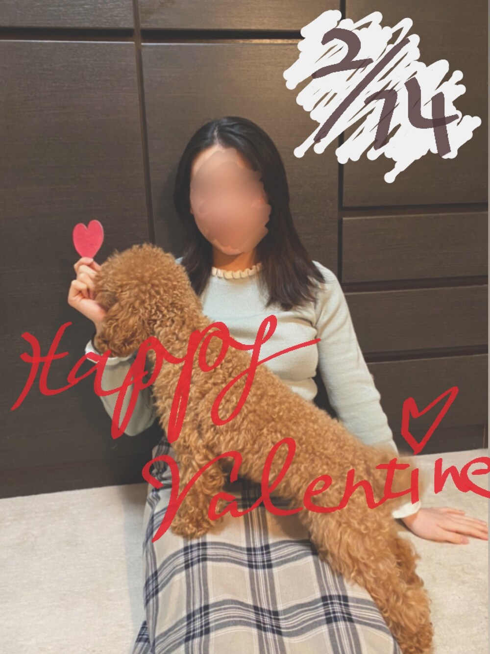 「Happy Valentine's Day、ガーリーデイ、チョコミント、足袋ソックス、愛犬」｜「韓国のアイテム（ニット/セーター、グリーン系）」を使った、cocorotimeさん（レディース・155cm）の冬コーディネートの1枚目の写真
