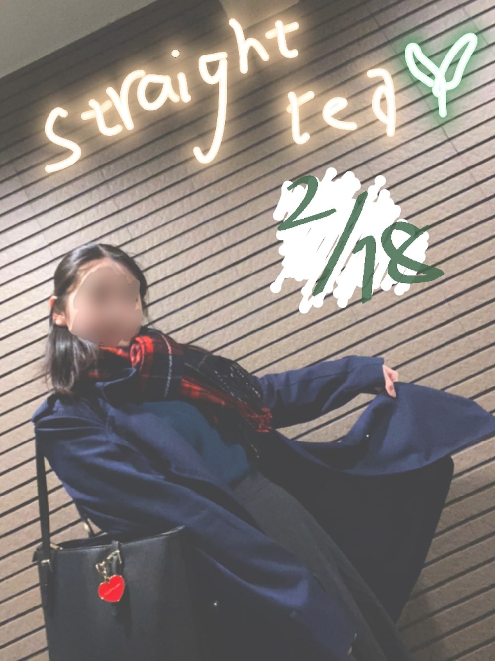 「説明会、シンプルコーデ、少し寒い…、ヒルズ、STRAIGHT TEA」｜「INGNIのドーリートレンチコート-2018SS-（トレンチコート、ブルー系）」を使った、cocorotimeさん（レディース・155cm）の冬コーディネートの1枚目の写真