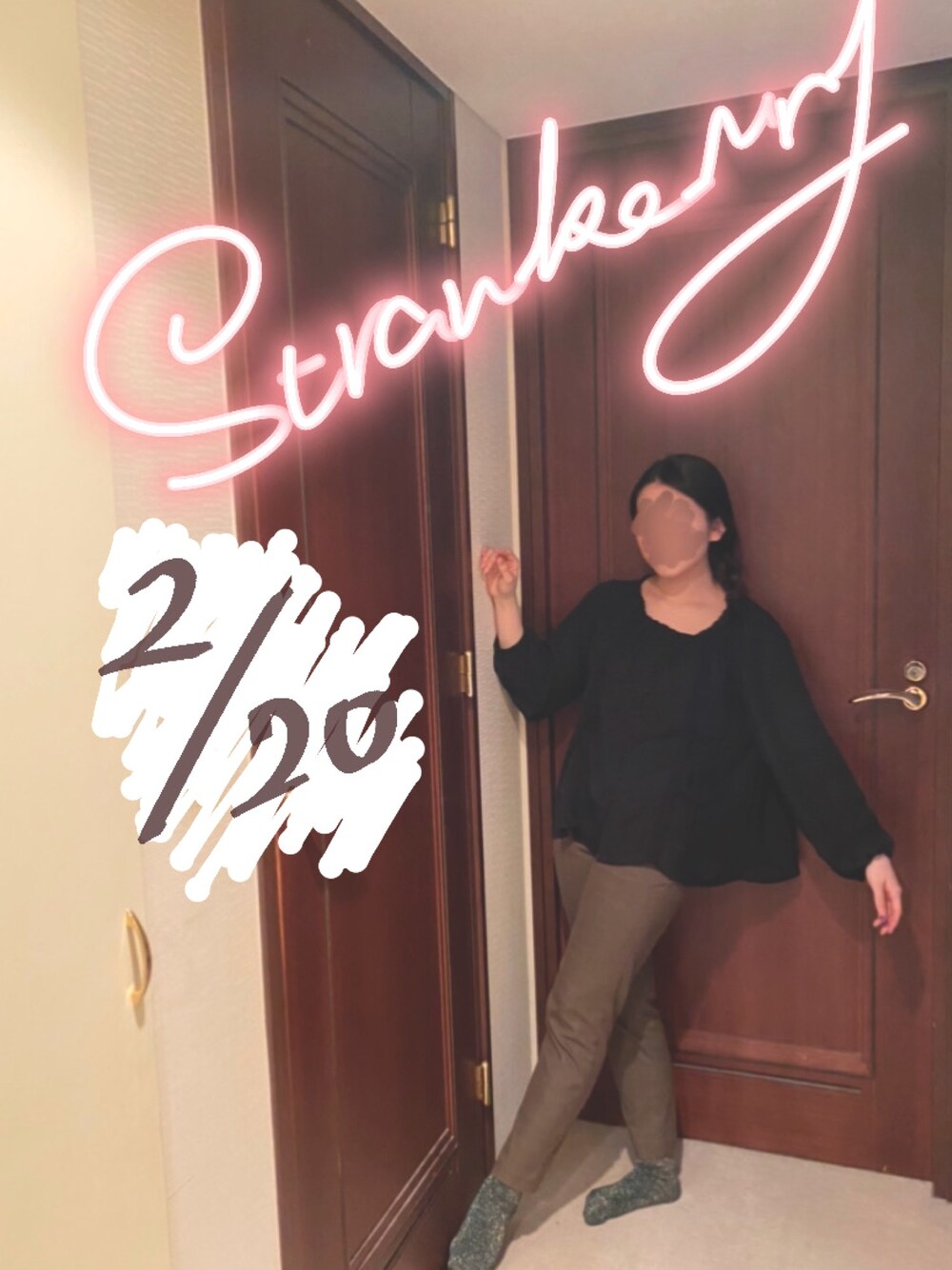 「cafe、strawberry」｜「UNIQLOのアイテム（パンツ、ブラウン系）」を使った、cocorotimeさん（レディース・155cm）の冬コーディネートの1枚目の写真
