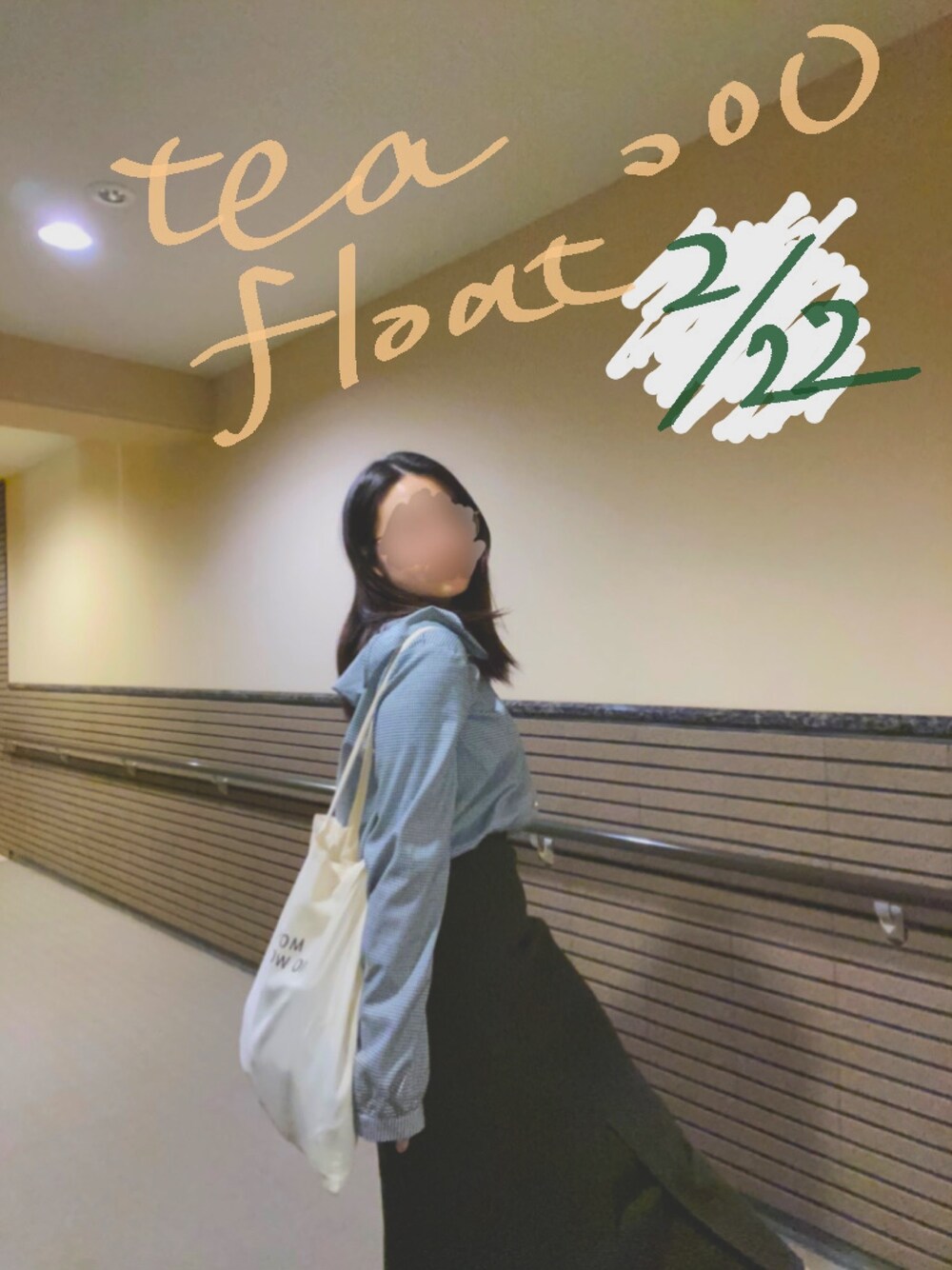 「ティーフロート、韓国、ミロード、メガネスタイル」｜「VINTAGEのアイテム（スカート、グリーン系）」を使った、cocorotimeさん（レディース・155cm）の冬コーディネートの1枚目の写真