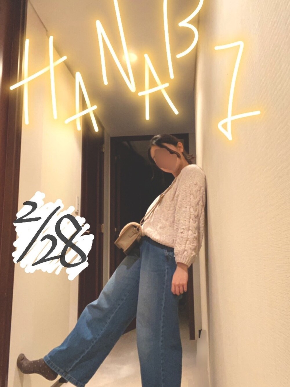 「ザ・シンプル、飲み会コーデ、ふわふわニット、残冬」｜「GUの（GU）フレアジーンズ（パンツ、ブルー系）」を使った、cocorotimeさん（レディース・155cm）の冬コーディネートの1枚目の写真