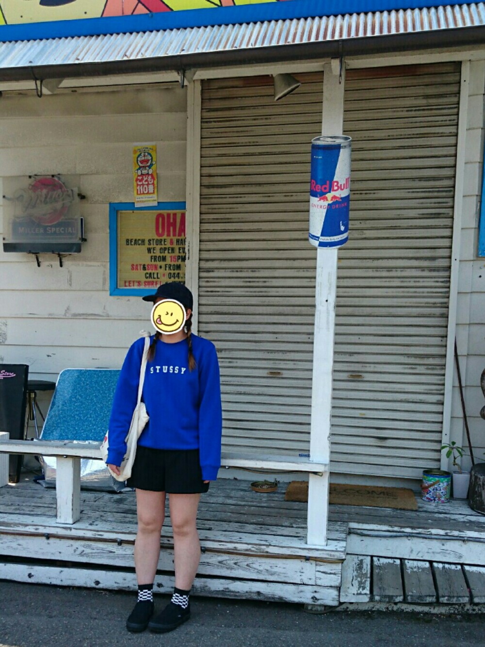 「stussy、stussy women、トレーナー、VANS、くつした、キャップスタイル、おとこのこスタイル」｜「RETRO GIRLのアイテム（キャップ、ブルー系）」を使った、seimaaさん（レディース・156cm）の春コーディネートの1枚目の写真