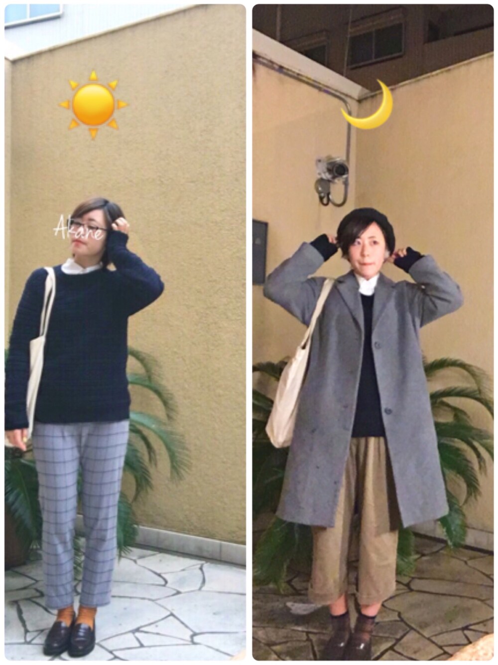 グレー系のその他パンツ、ホワイト系のトートバッグ、ベージュ系のその他パンツを着用したレディースの秋コーディネートの1枚目の写真