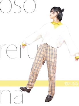 ウエハラミナミさんのコーディネート