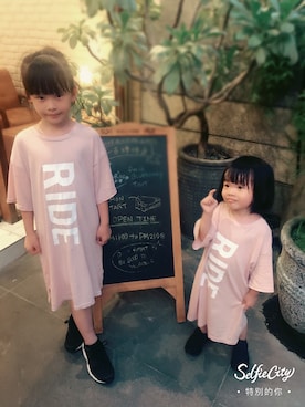 張可潔さんのコーディネート