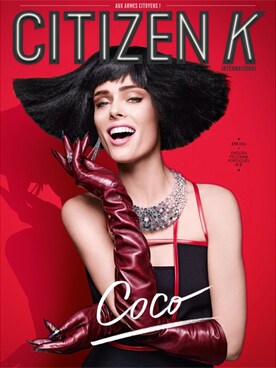 Coco Rochaさんのコーディネート