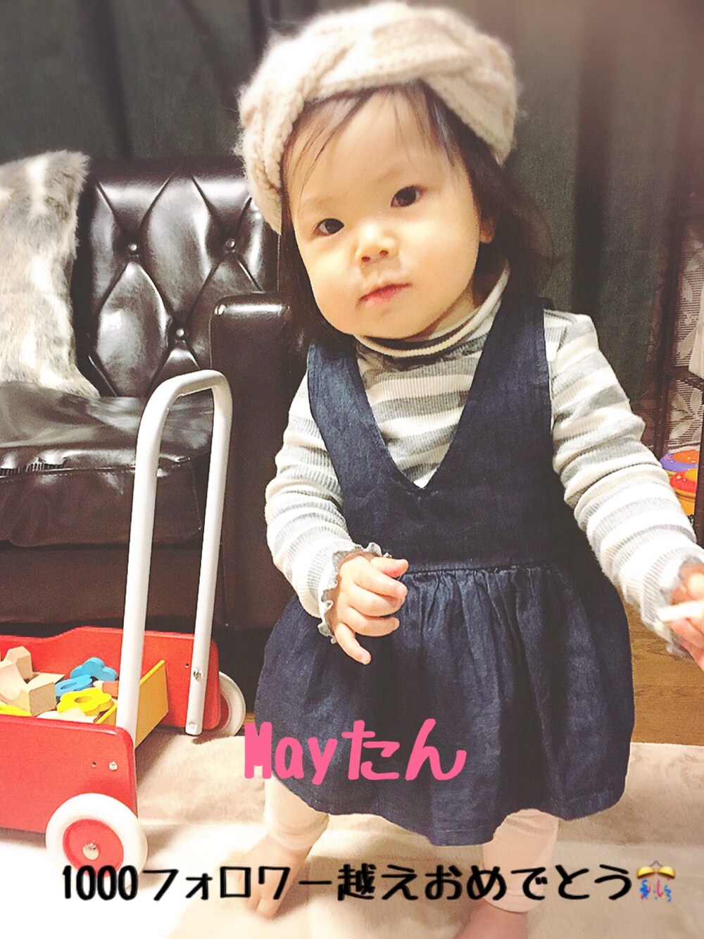 「女の子、０歳、11ヶ月、ヘアバンド、ボーダートップス、ボーダー、ちびボーダー族」｜「Birthdayのアイテム（トップス、ブルー系）」を使った、KOTOHAさん（キッズ・70cm）の冬コーディネートの1枚目の写真