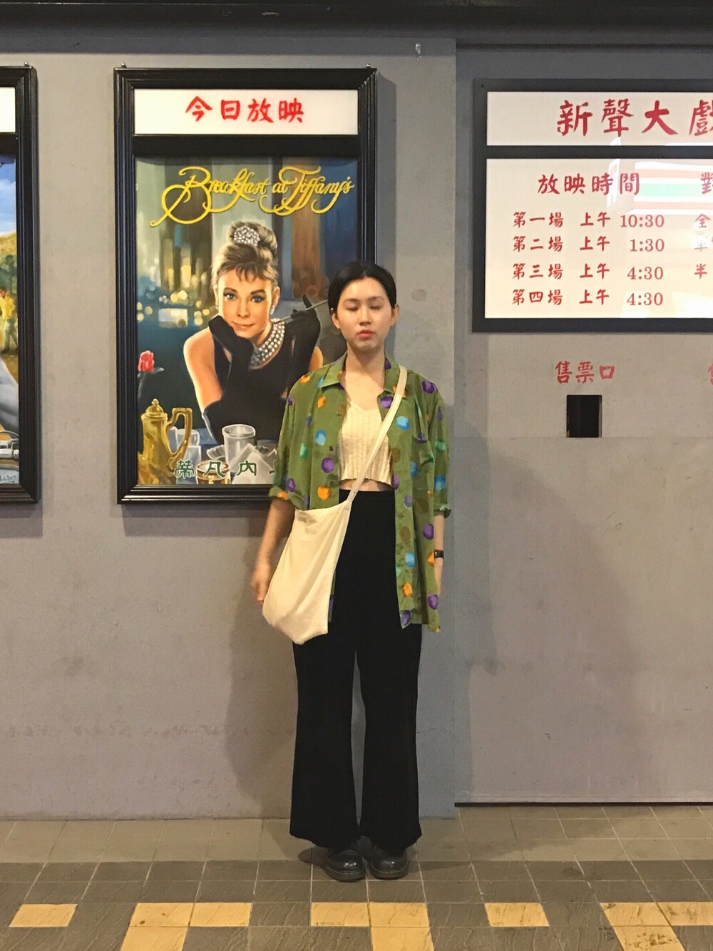 「夏コーデ、ootd、outfit、古着、GU、Taiwan、TAIPEI、西門町」｜「古著のアイテム（シャツ/ブラウス、グリーン系）」を使った、芮翠樹さん（レディース・164cm）の春コーディネートの1枚目の写真