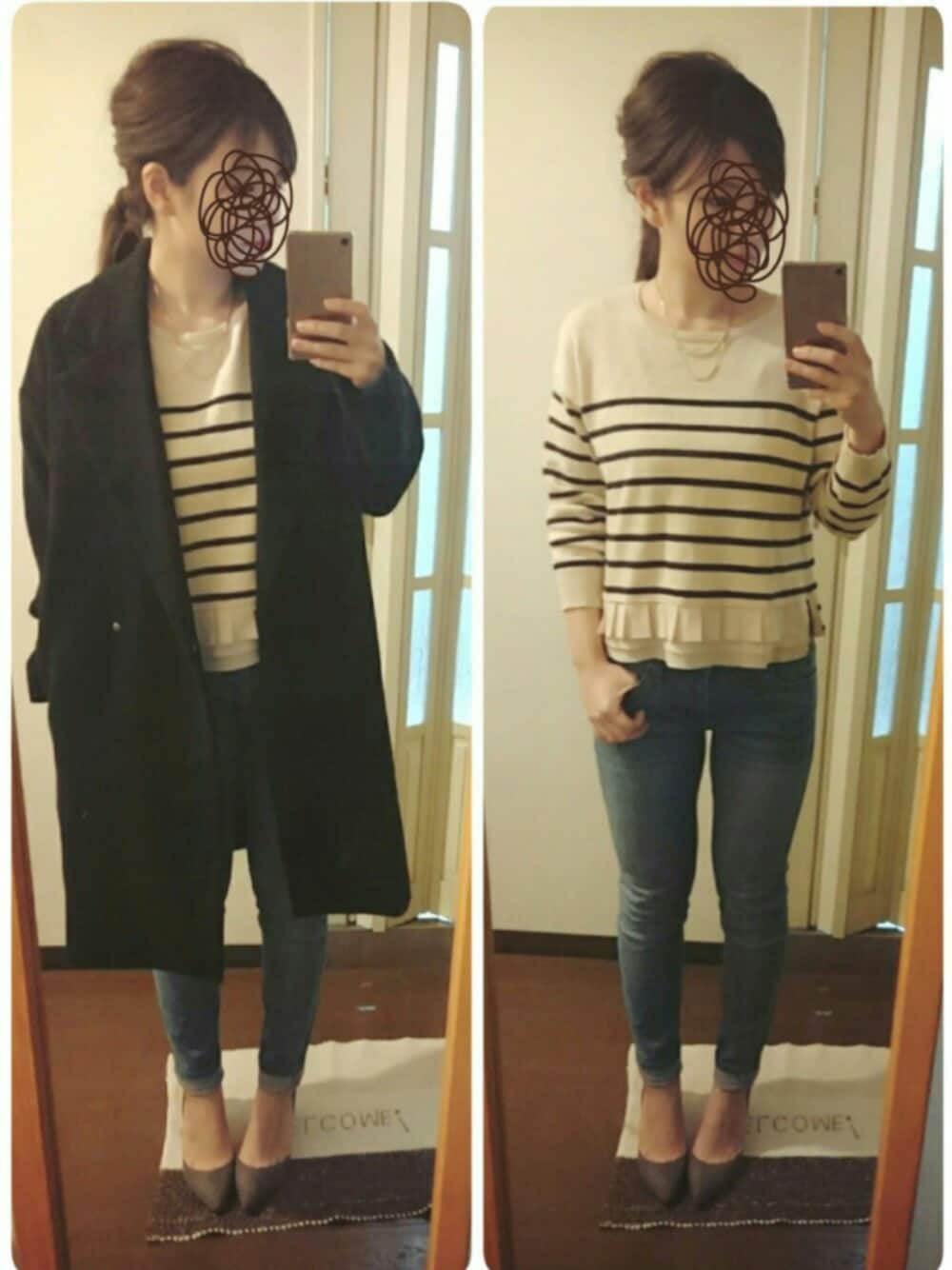「ボーダー、ボーダートップス、チェスターコート、デニム、デニムパンツ、スキニーデニム、スキニー、denim、シンプルコーデ、シンプル」｜「SMADDYのアイテム（ニット/セーター、ベージュ系）」を使った、picochiさん（レディース・155cm）の冬コーディネートの1枚目の写真