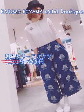 Shih Pei さんのコーディネート