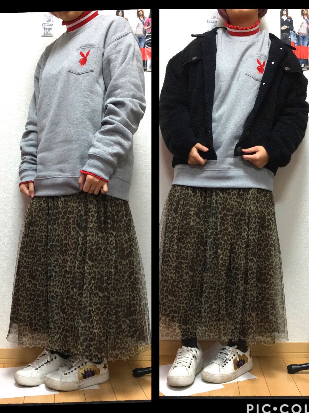 「通学、大学生、ゆるコーデ、スウェット、プレイボーイ、スポーツミックス、ヒョウ柄スカート、Desigual、ロングスカート、ひょう柄」｜「rivet & surgeのアイテム（スカート、その他）」を使った、ちゃそさん（レディース・156cm）の冬コーディネートの1枚目の写真