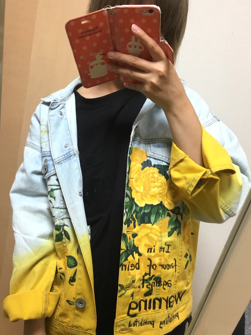 「デシグアル、Desigual、デニムジャケット、世界一のデニムジャケット、イエロー、個性派、派手、カラフル、デニム」｜「Desigualのアイテム（デニムジャケット、イエロー系）」を使った、ちゃそさん（レディース・156cm）の夏コーディネートの1枚目の写真
