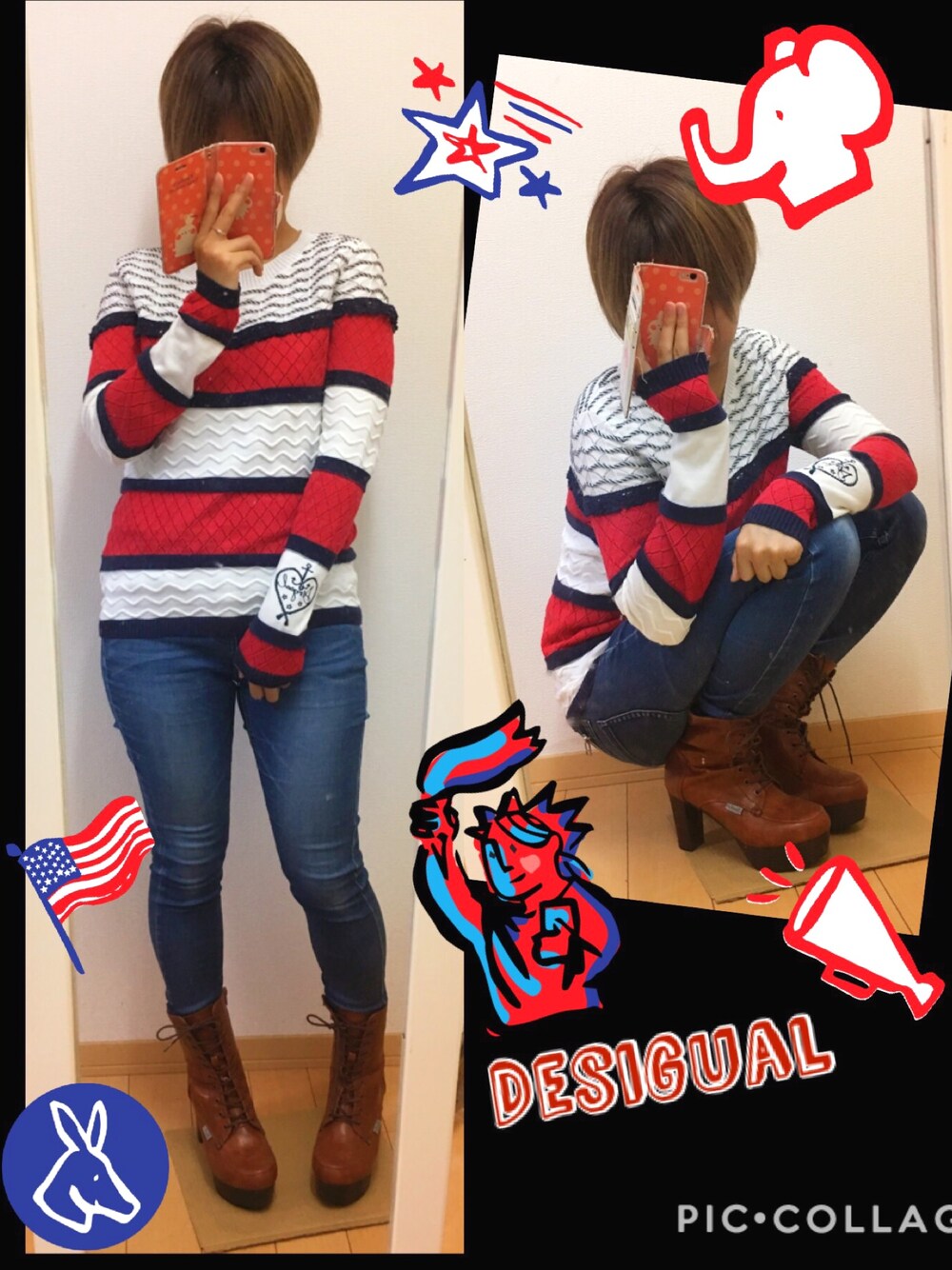 「Desigual、デシグアル、ボーダーニット、ボーダー、YOSUKE、ブーツ、キャメルブーツ、ショートブーツ」｜「Desigualのアイテム（ニット/セーター、ホワイト系）」を使った、ちゃそさん（レディース・156cm）の秋コーディネートの1枚目の写真