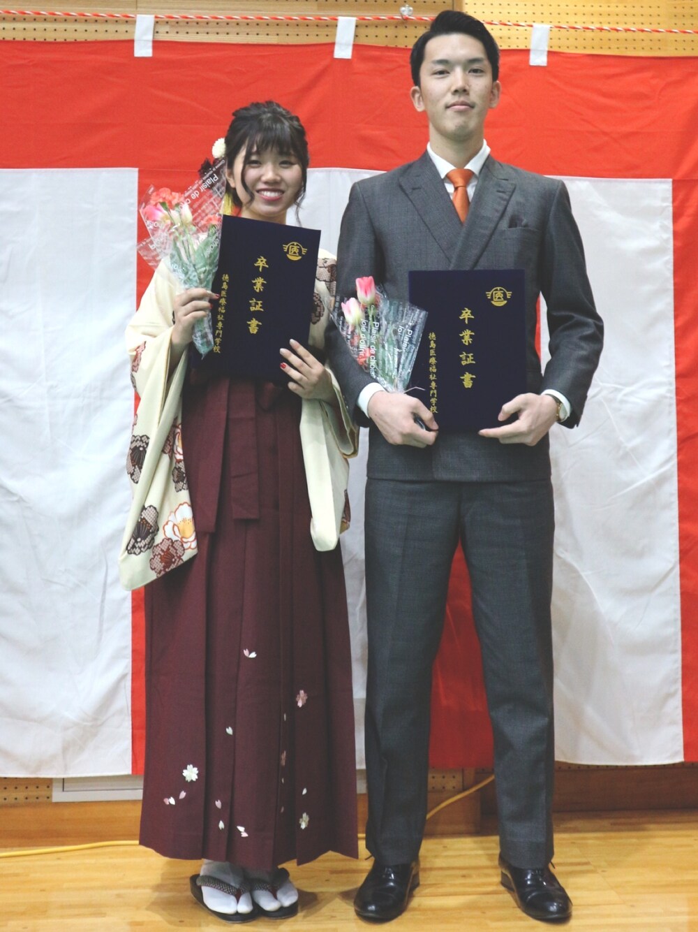 「卒業式 #袴」｜「レンタルブティック　アズのアイテム（着物、ベージュ系）」を使った、chikaさん（レディース・165cm）の冬コーディネートの1枚目の写真