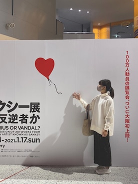 よぴさんのコーディネート