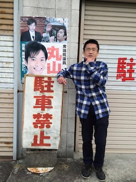 syamuさんのコーディネート