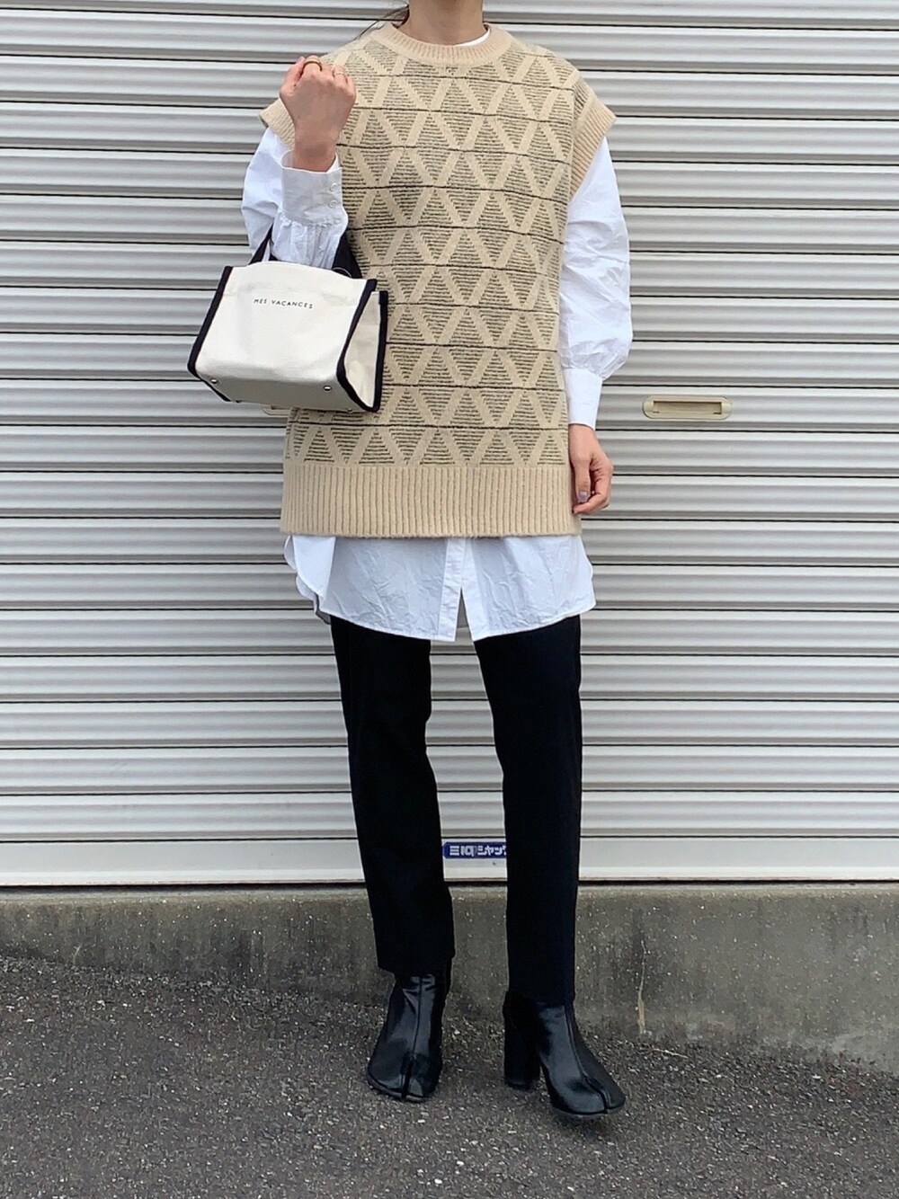 todayful トゥディフル Pattern Knit Vest - ニット/セーター