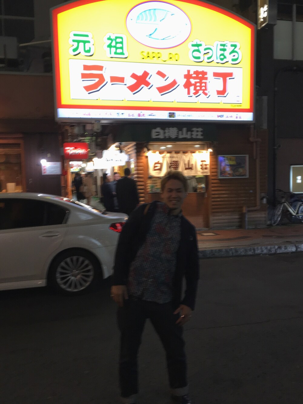 「fragmentdesign、SOPHNET.、ラーメン、ジャケパン」｜「SOPHNET.のFLOWER OVER PRINT B.D SHIRT（シャツ/ブラウス、その他）」を使った、もんちゃんさん（メンズ・175cm）の秋コーディネートの1枚目の写真