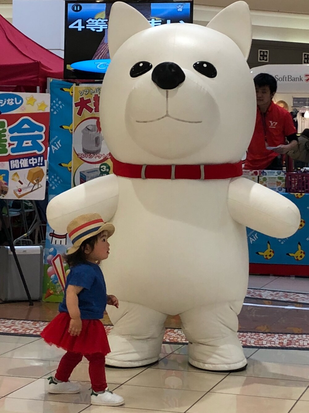 「80cm、90cm、キッズコーデ、ベビーコーデ、ザラ、ベビーギャップ、麦わら帽子、チュールスカート、スタンスミス、デニム」｜「ZARAのアイテム（トップス、ブルー系）」を使った、kn5mkさん（キッズ・80cm）の春コーディネートの1枚目の写真