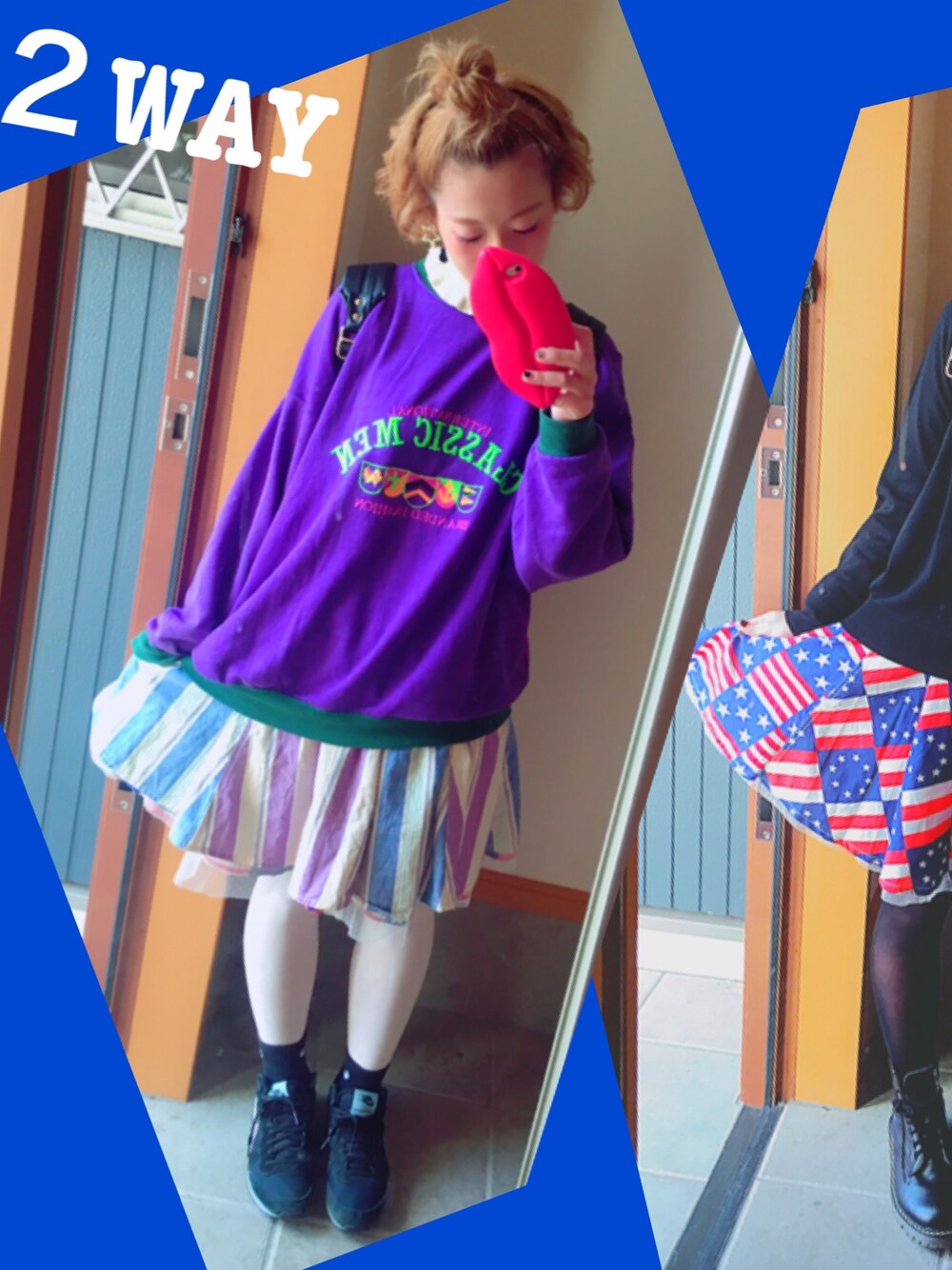 「古着MIX、スニーカー、子供服、古着、スカート、カラフル、カラータイツ、JOYRICH、カジュアル、春コーデ」｜「古着のアイテム（スウェット、パープル系）」を使った、824さん（レディース・158cm）の冬コーディネートの1枚目の写真