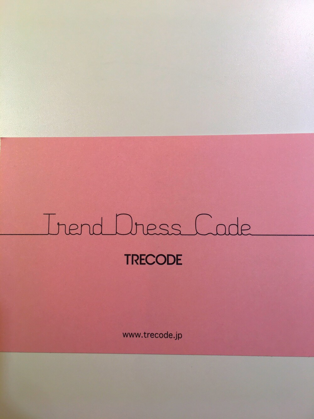 「トレコード、trecode、山の手スカート、ファルファーレ、falfalle」｜「trecodeのアイテム（スカート、その他）」を使った、Nanae さん（レディース・165cm）の秋コーディネートの1枚目の写真