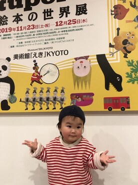 「1歳3ヶ月」｜「アイテム（スウェット）」を使った、コトコトさん（キッズ・70cm）の冬コーディネート