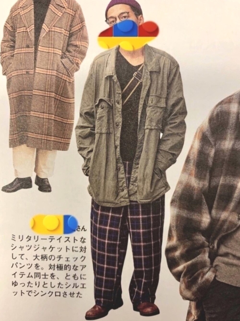 「お洒落さんとつながりたい、大人カジュアル、ビッグシルエット、カーキ」｜「JUNREDのチェックワイドストレートパンツ（その他パンツ、ブルー系）」を使った、n@oさん（メンズ・168cm）の冬コーディネートの1枚目の写真