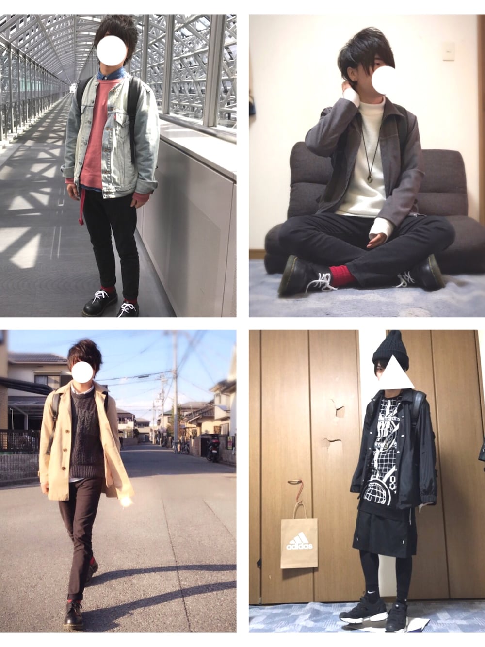 「はるコーデ、カジュアル、きれいめカジュアル、オールブラック、黒スキニー、Dr.Martens、スニーカー、デニムジャケット、古着」｜「Levi'sのアイテム（デニムジャケット、ブルー系）」を使った、ししょー🎤さん（メンズ・168cm）の春コーディネートの1枚目の写真