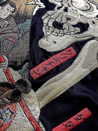 CHRISTIAN DADA（クリスチャンダダ）の「