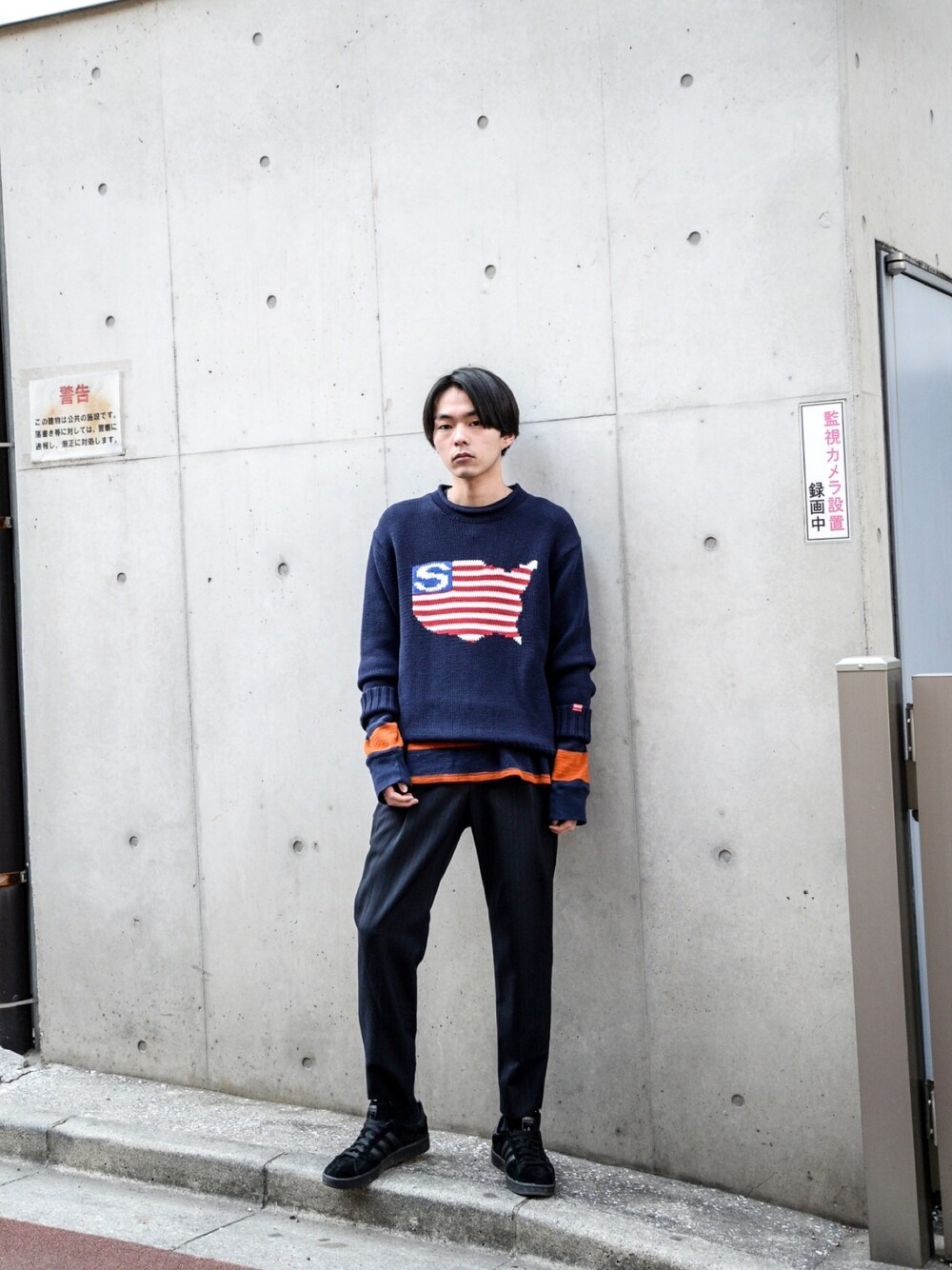「カジュアル、シンプルコーデ、はるコーデ、プチプラ、春コーデ、古着MIX、stussy、スラックス、ootd、ニット」｜「STUSSYのアイテム（ニット/セーター、ブルー系）」を使った、kodona_tokyoさん（メンズ・170cm）の春コーディネートの1枚目の写真