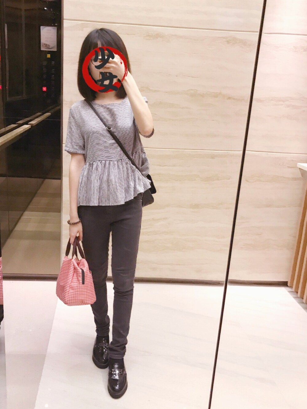 「denim pants、grey、stripe」｜「b+abのアイテム（Tシャツ/カットソー、その他）」を使った、Ivy さん（レディース・155cm）の夏コーディネートの1枚目の写真