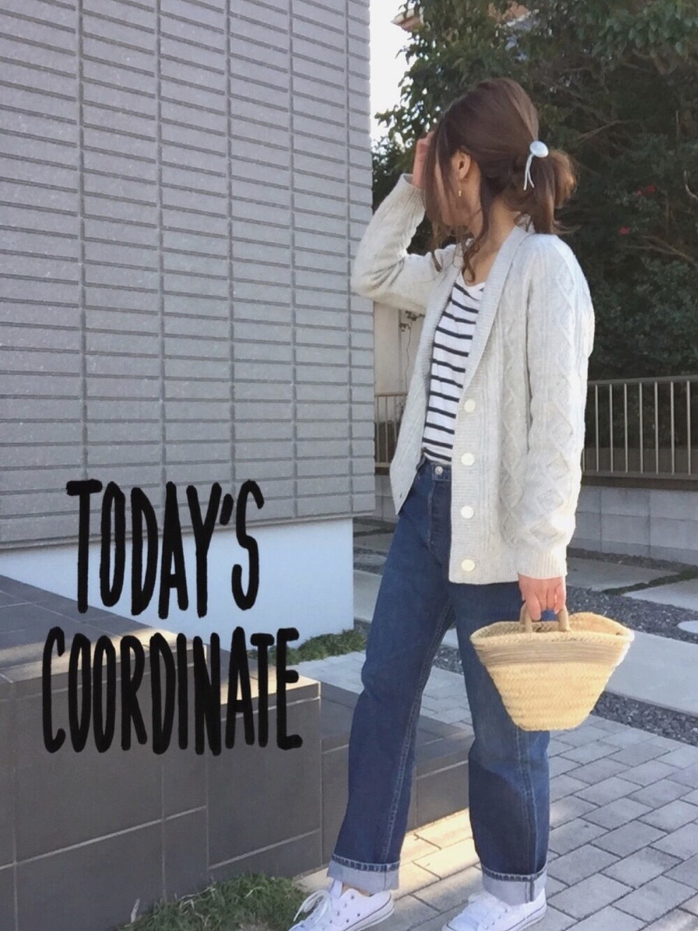 「ラクチンコーデ、ママコーデ、デニム、levis 501、ケーブルカーディガン、リンクコーデ」｜「Spick & Spanのアイテム（カーディガン/ボレロ、グレー系）」を使った、erikoさん（レディース・163cm）の冬コーディネートの1枚目の写真