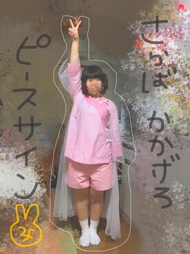 びーたろうさん(レディース・150cm)の春コーディネート