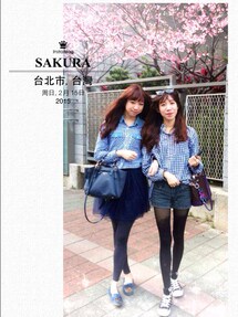 SAMANTHAVEGA | トートバッグ