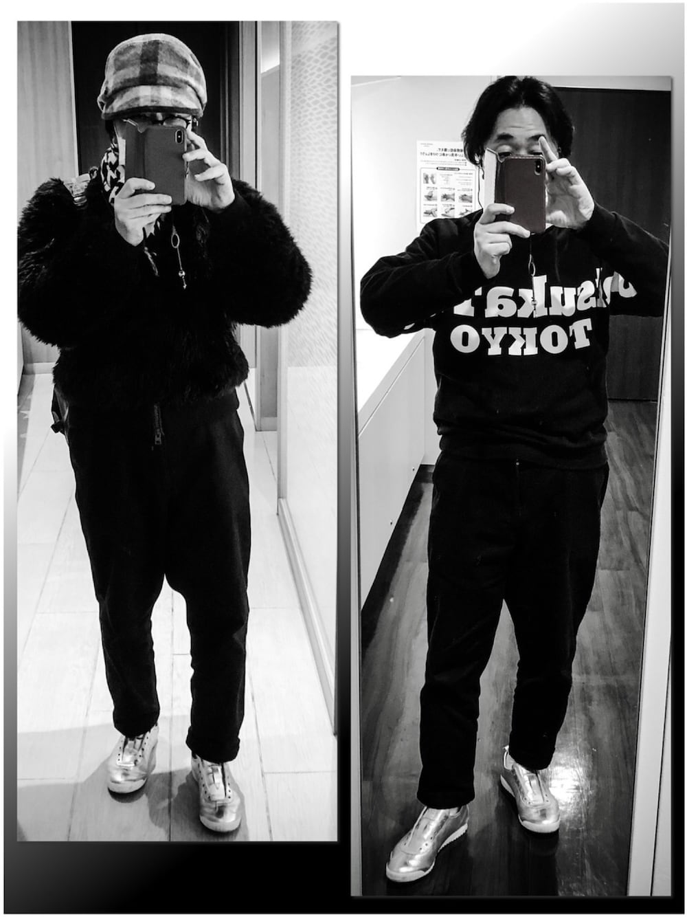 オニツカタイガー フェイクファー ジャケット Onitsuka Tiger Fakefur