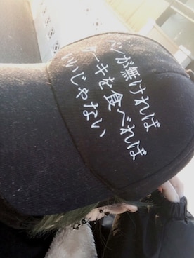 ✂︎---あき------★*さんのコーディネート