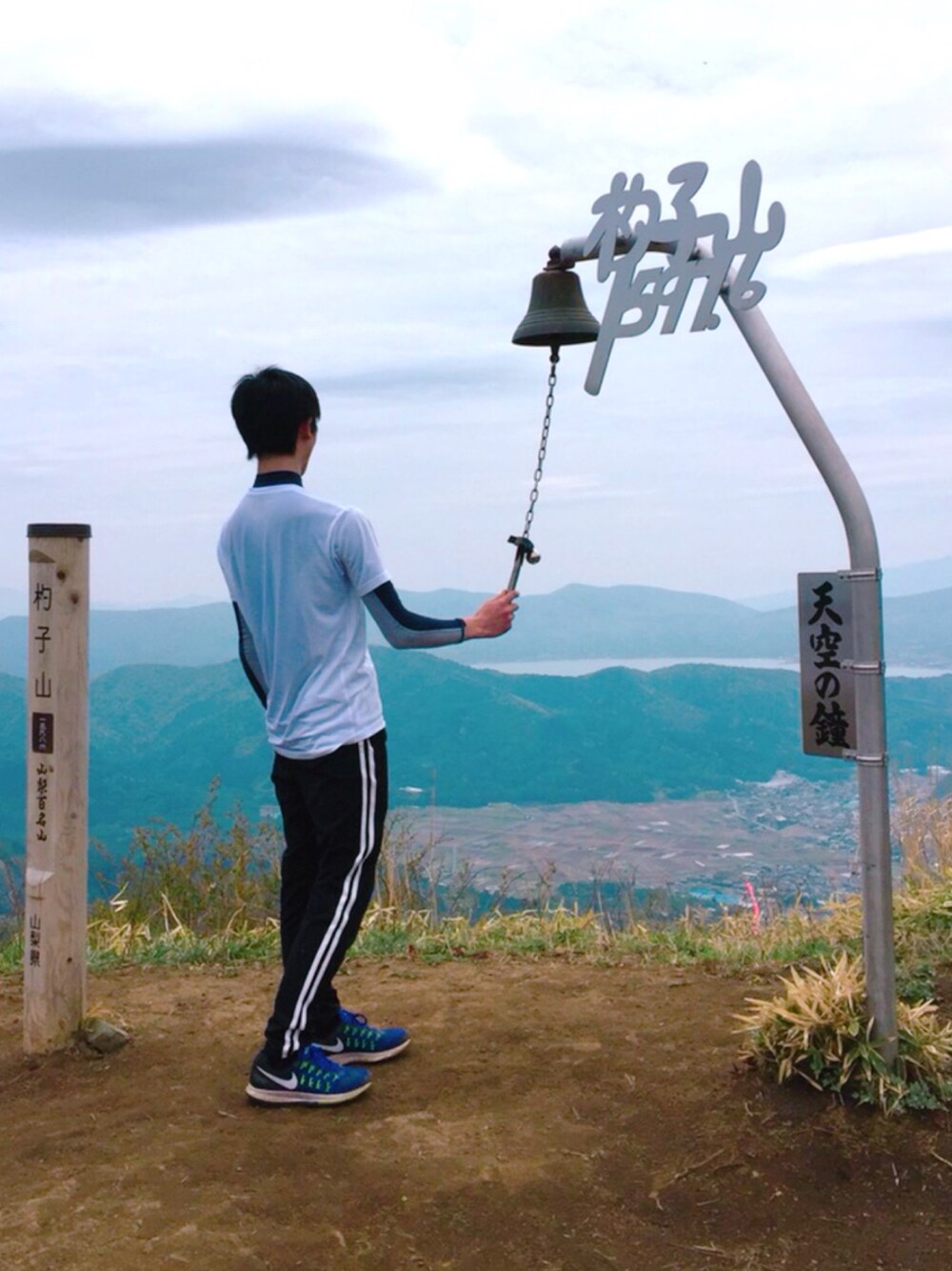 「登山、杓子山、モノトーン、筋肉痛、おしゃれさんと繋がりたい、スポーティ」｜「HANESの【Hanes】 ジャパンフィットクルーネック2P(2枚組)（Tシャツ/カットソー、ホワイト系）」を使った、misoさん（メンズ・168cm）の春コーディネートの1枚目の写真